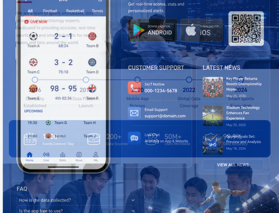 九游体育联系我们页面服务图片